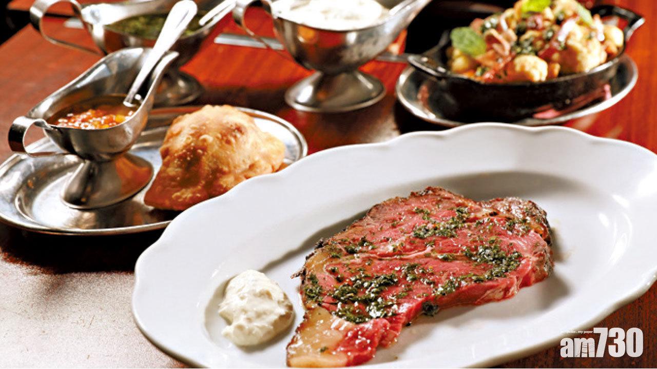 $58$98$198$288歎黑羊套餐