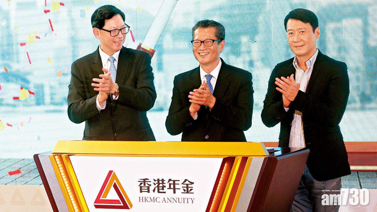 【觀察】被感性與死亡忌諱擊倒的公共年金