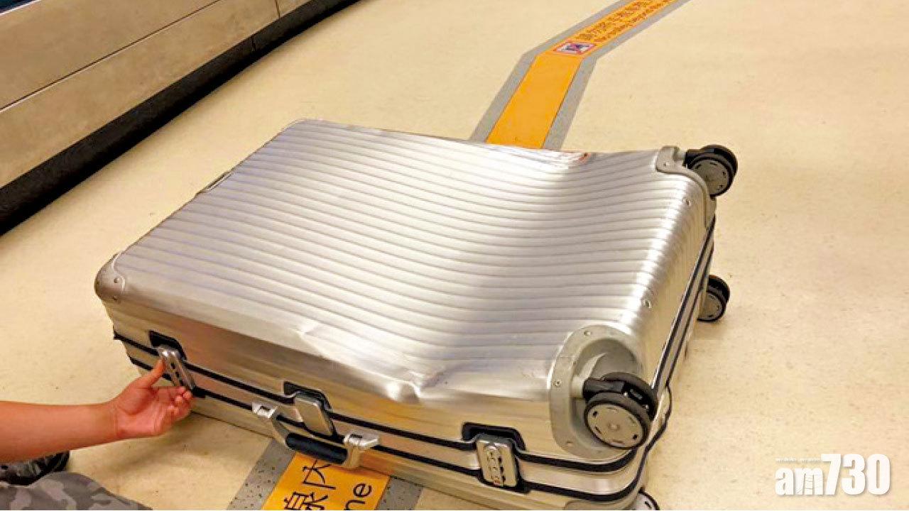 Rimowa篋嚴重變形  廉航：冇得賠