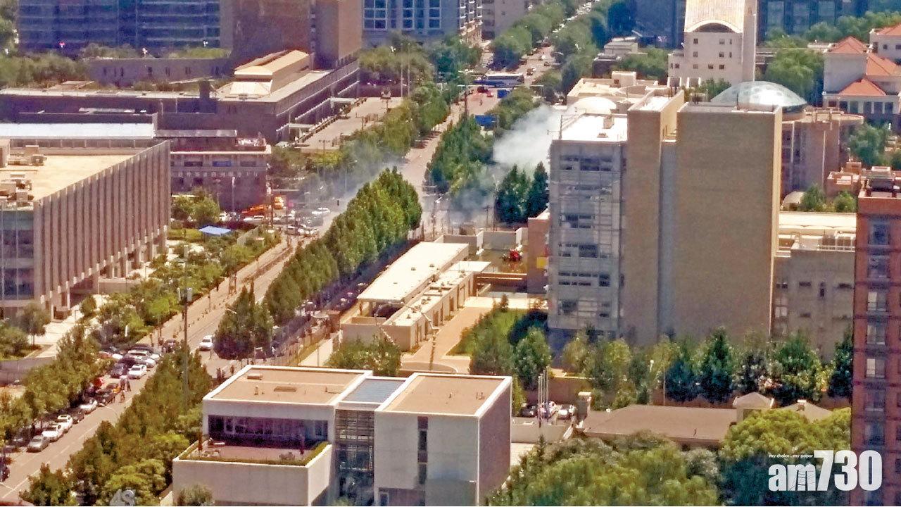 美駐華使館外爆炸  中方：孤立治安事件