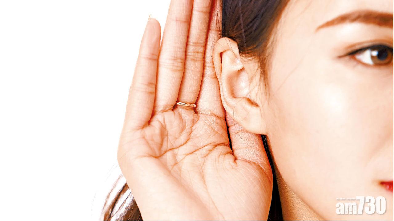 弱聽未必耳疾 耳垢塞耳可引致