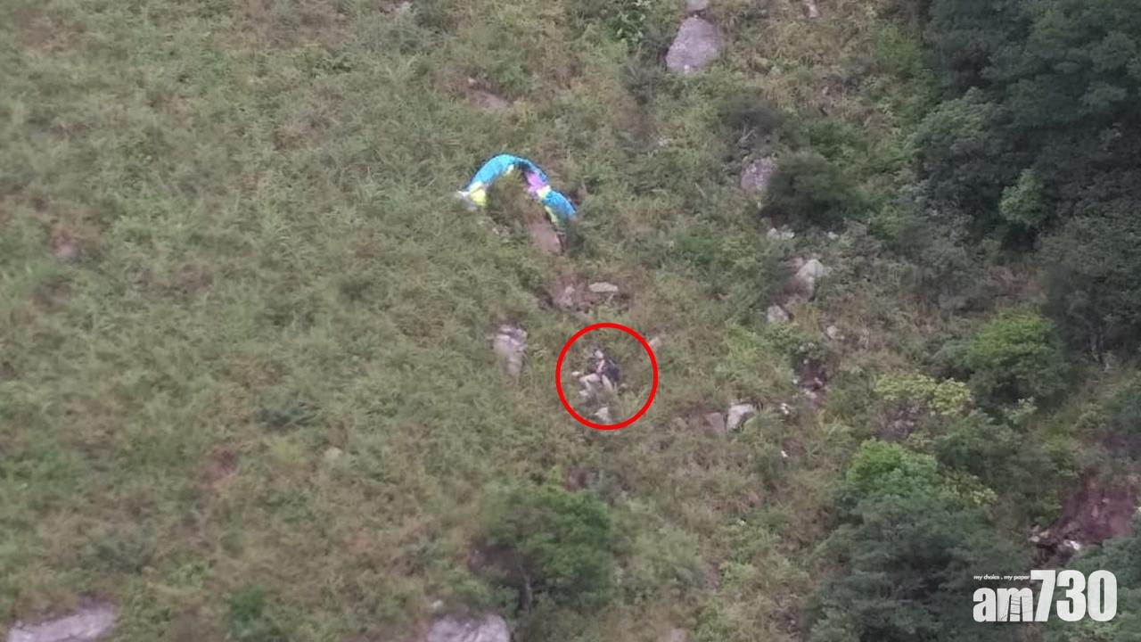 消息：玩滑翔傘失蹤男子鍾旭華證實死亡