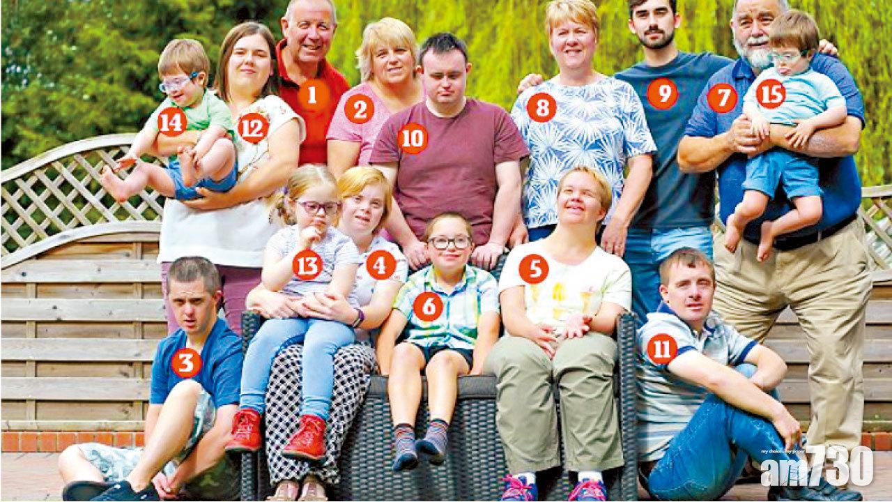 非凡全家福收養9名唐氏兒