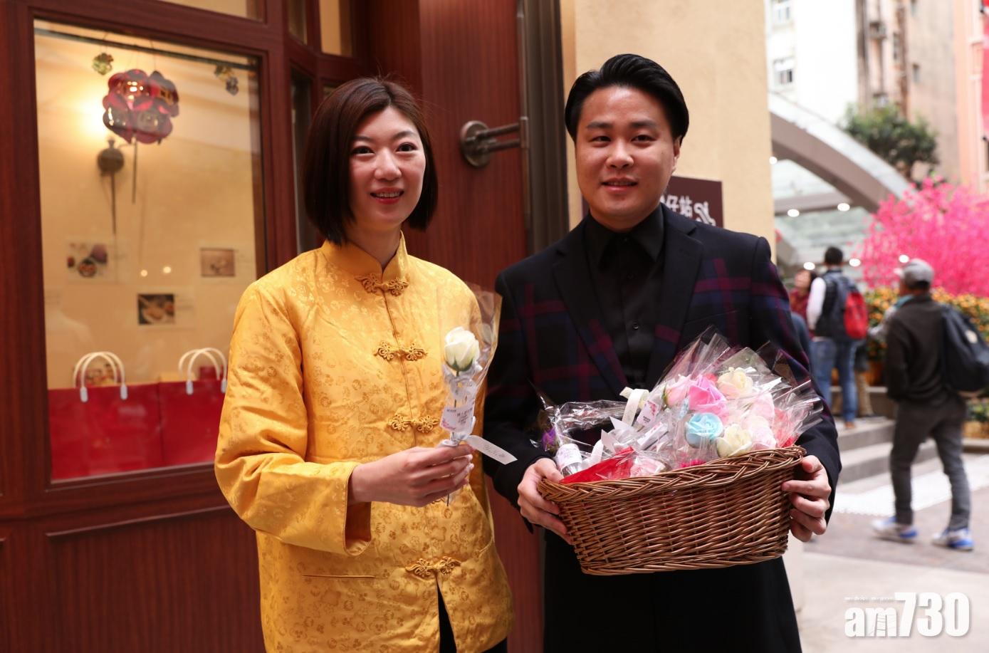 【有相開估】新民黨嫁女！容海恩同邊個拉埋天窗？