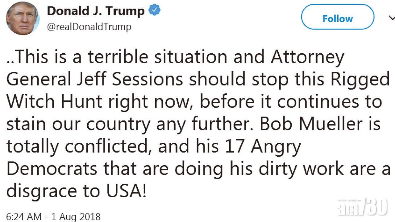 疑憂通俄案審訊 特朗普促停調查