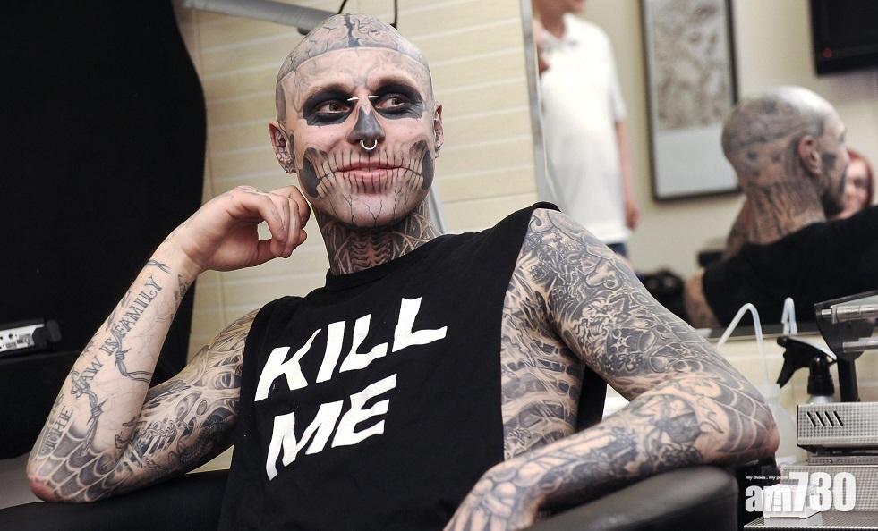【Gaga道歉】「Zombie Boy」墜樓身亡 家人不信自殺