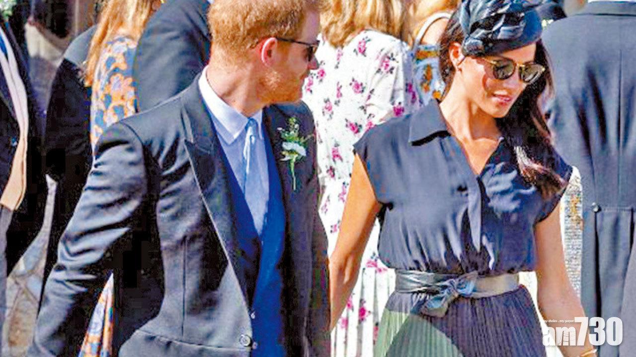 嫁入皇室首個生日 梅根低調搶鏡出席好友婚禮