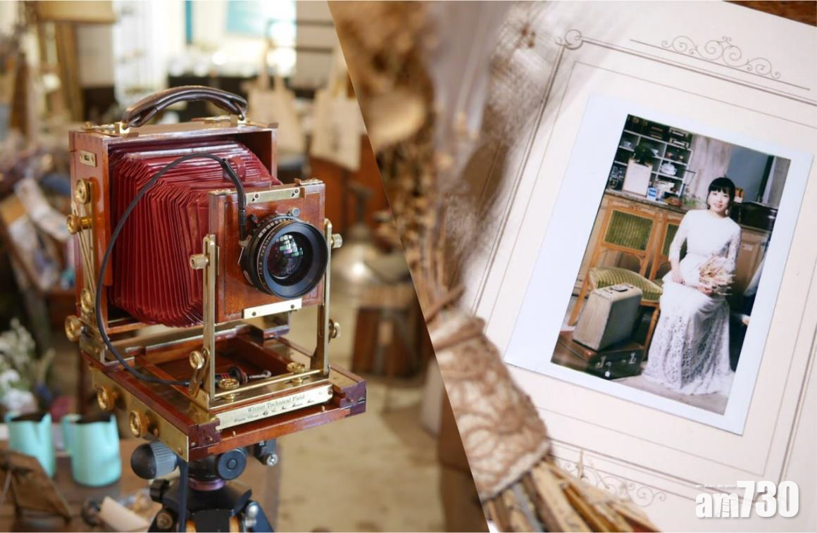 試古董婚紗影懷舊相 旺角T.O.P x Parc 古道具體驗藥局