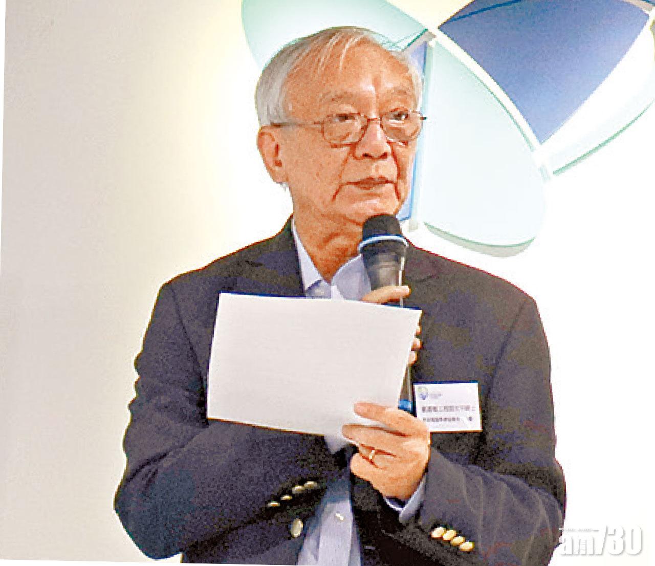 六成青少年曾網上消費 半數無定期改密碼