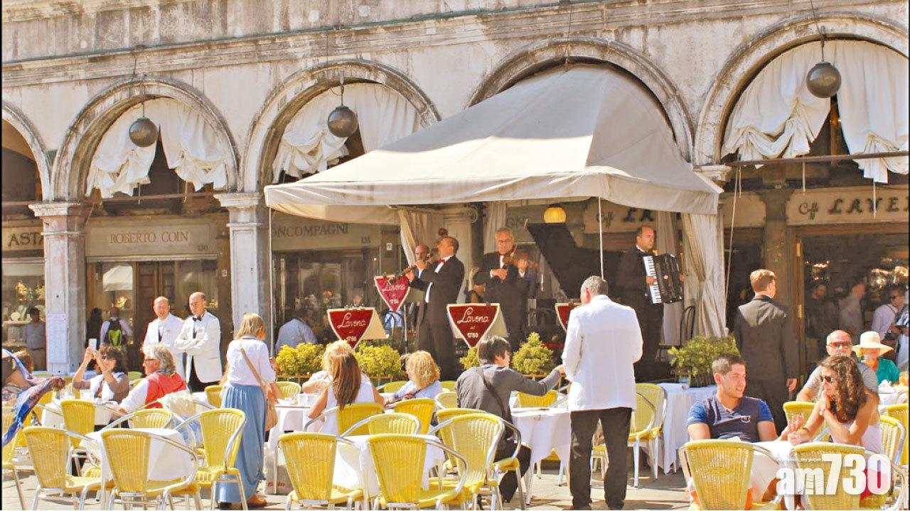 兩杯咖啡兩杯水收400元 威尼斯咖啡店捱轟