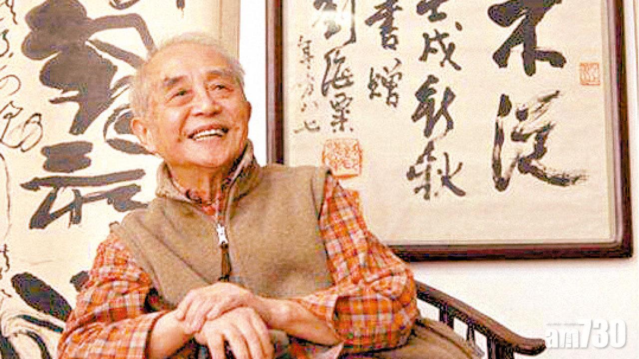 「時評畫家」黃永厚辭世 享年91歲