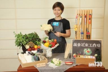 第6屆蔬食文化節　漬物DIY與素麵大集合