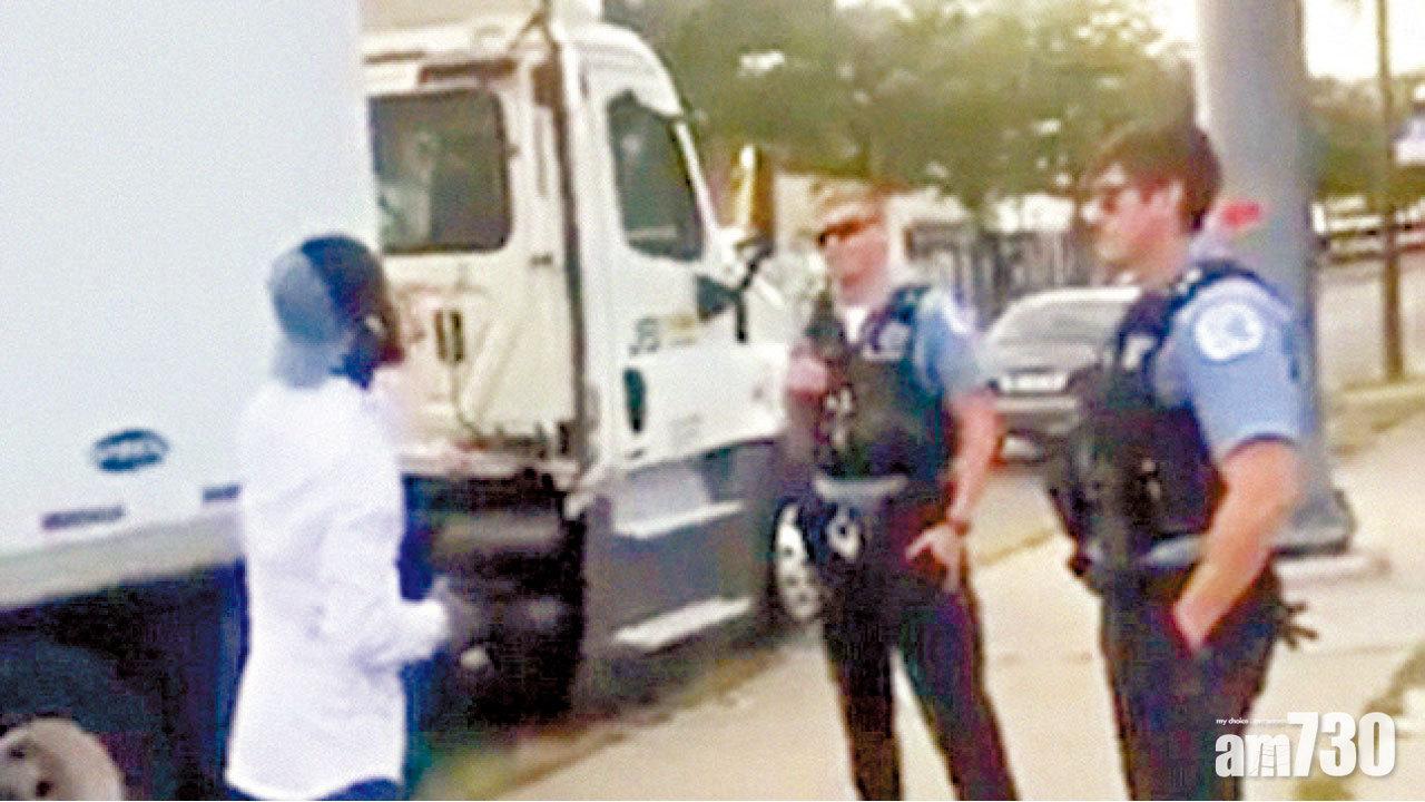 波鞋貨車泊貧民區作餌 引人犯罪 美警捱轟