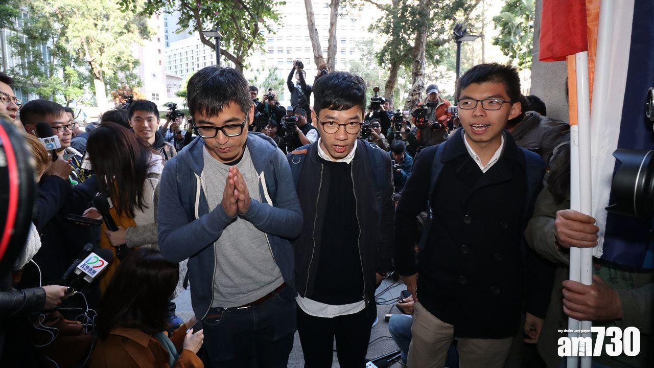 【雙學三子終極上訴得直】可獲刑期覆核起全部訟費