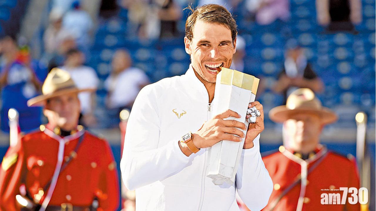 拿杜蒙特利爾網賽稱王