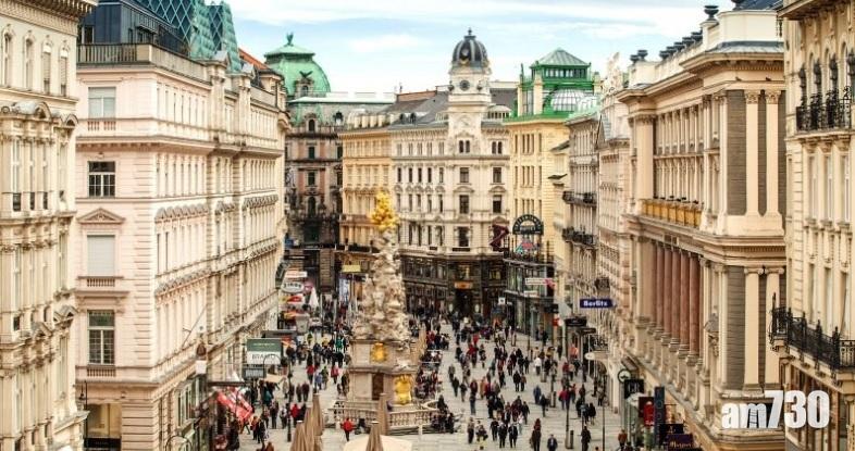 維也納擊敗墨爾本成全球宜居城市  香港排第35