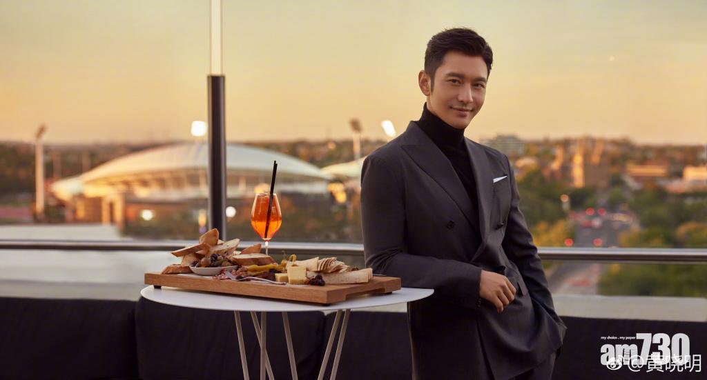 傳藝人黃曉明捲股票操縱案 工作室否認