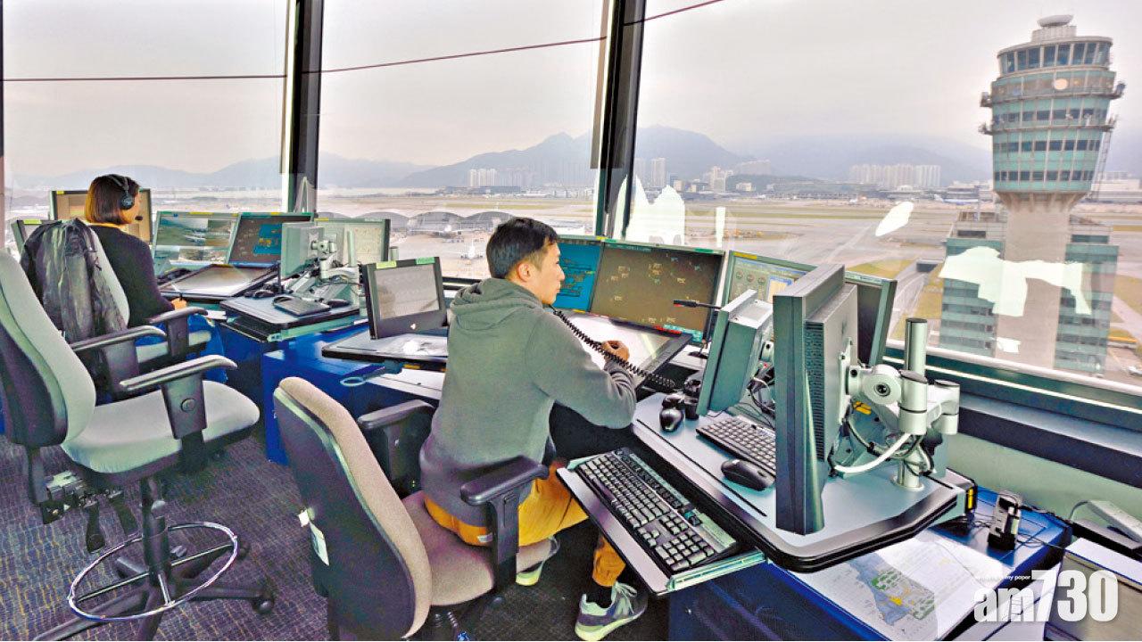 新空管系統又故障6分鐘  未能顯示3航班完整數據