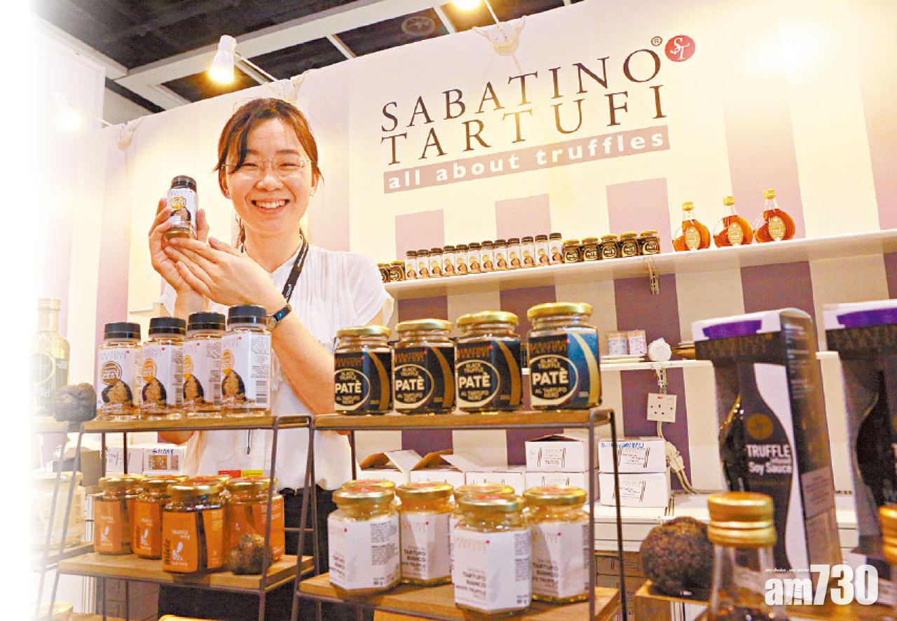 美食博覽今開幕  松露製甜品好夾