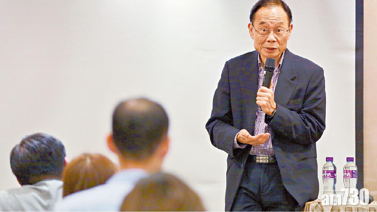 小四生快樂指數不尋常下滑 學者︰或與家長想贏在起跑線有關