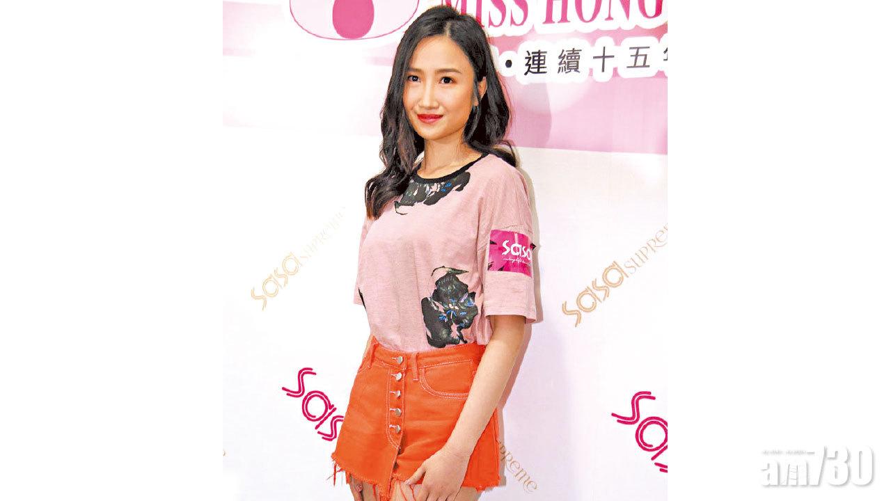 上載違法交通短片 港姐15號陳苑澄喊住道歉