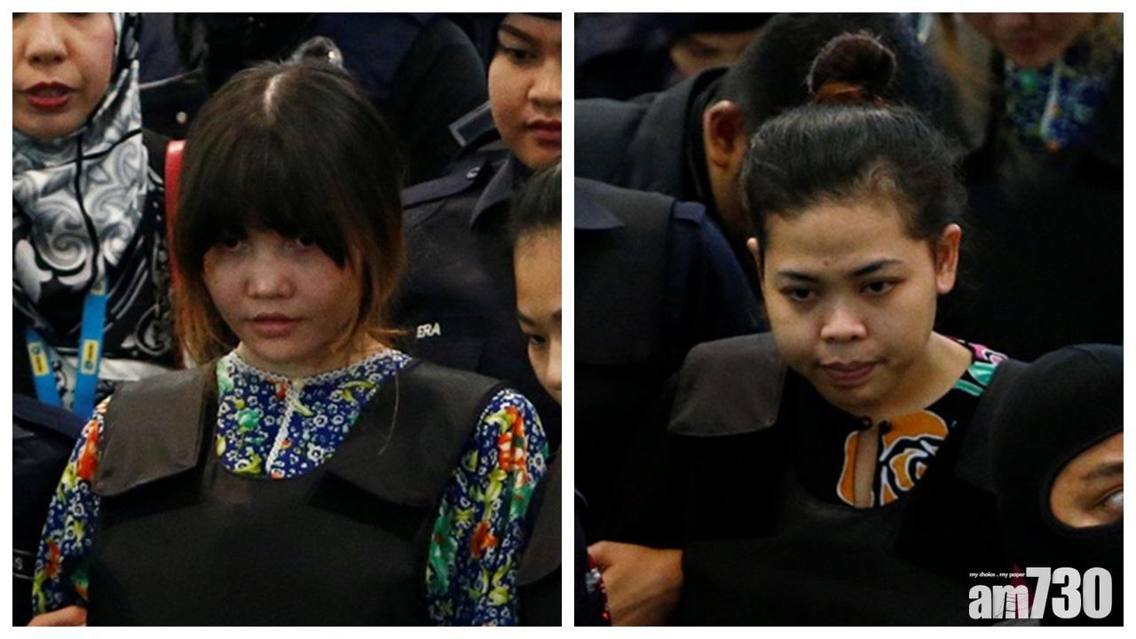 金正男毒殺案今宣判  辯方律師有信心無罪獲釋