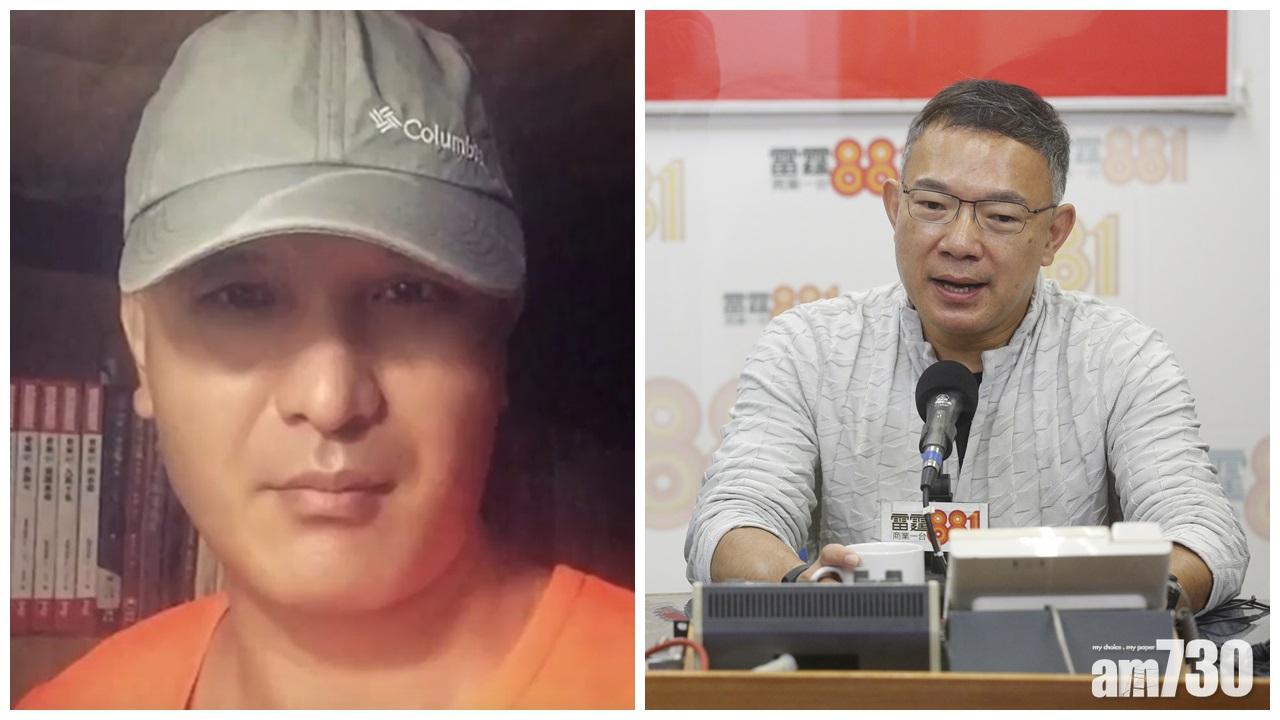 【囚菲港人】鄧龍威指倘菲法院公平審理  會對終極上訴樂觀