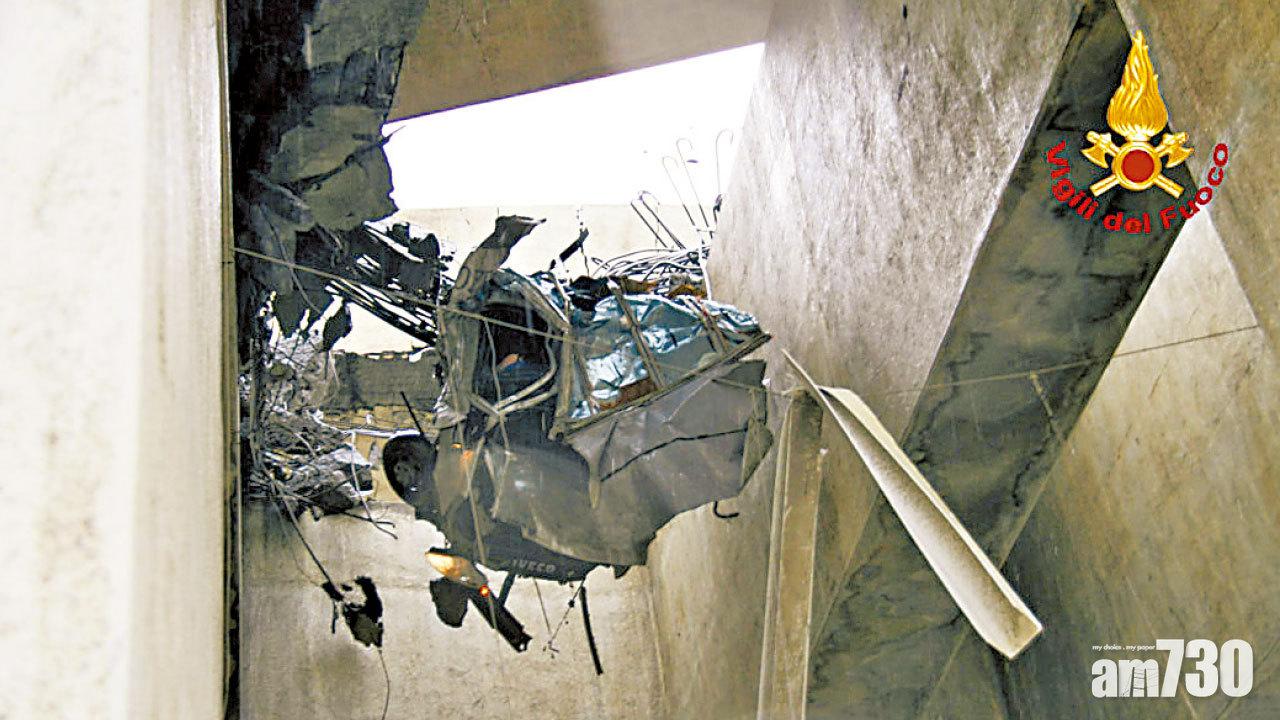 塌橋急墮 為愛兒奮力保命  青年抓纜數句鐘獲救