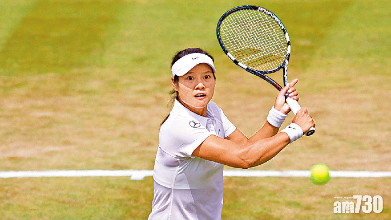 李娜10月參與香港網賽