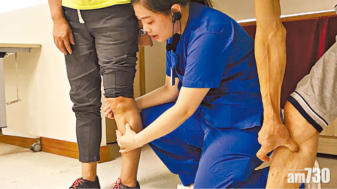 穴位按壓+運動 紓緩痛症