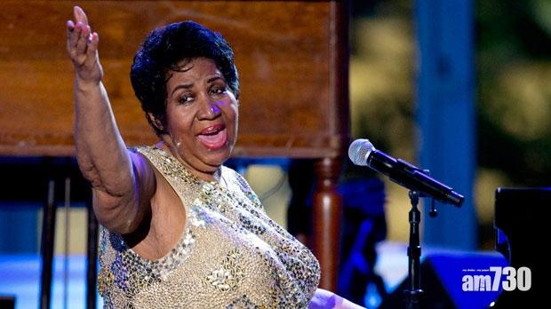 【騷靈歌后離世】Aretha Franklin史上第二多格林美獎項