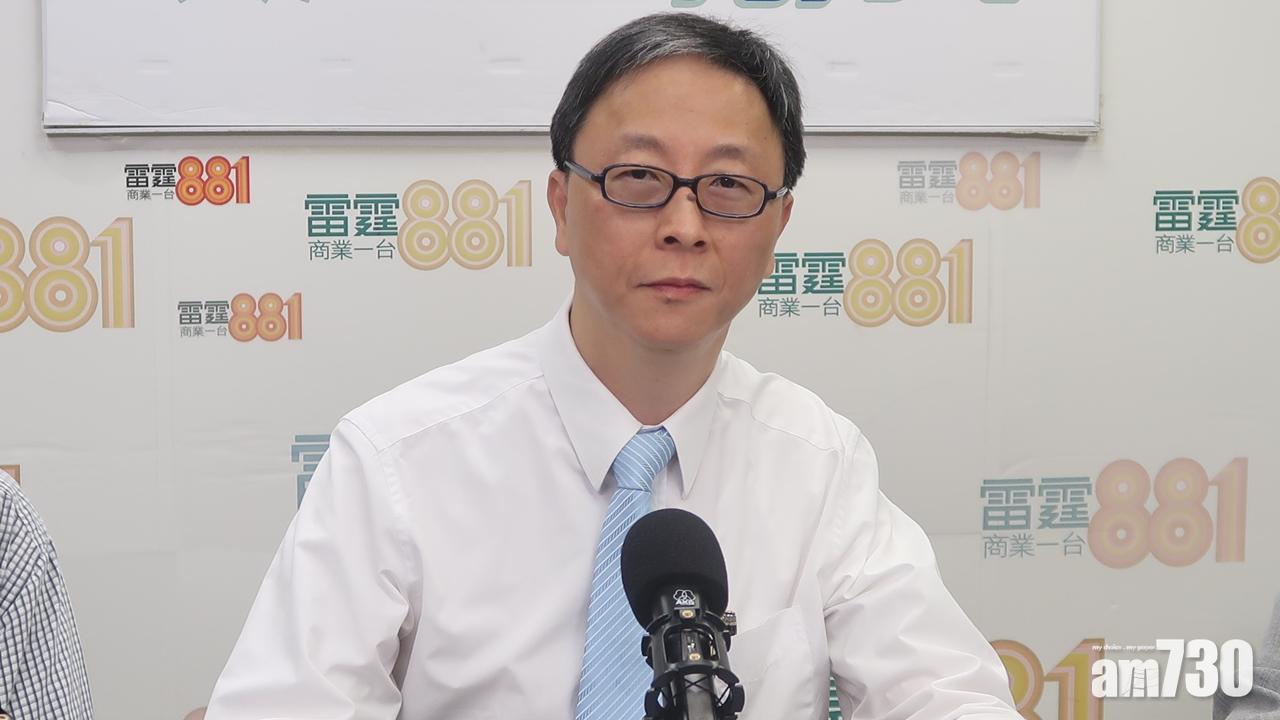 【登革熱】何栢良：情況有少少得人驚 勿佛系應對