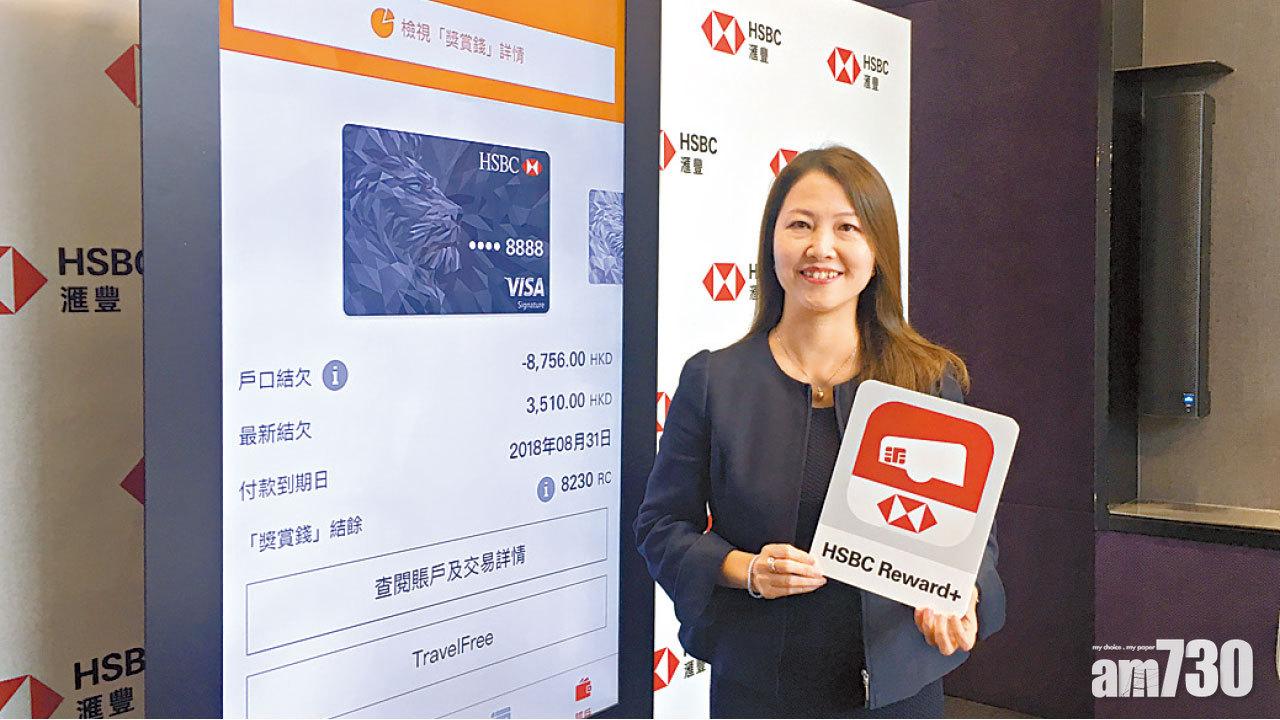 觀望中美會談  港股睇定先