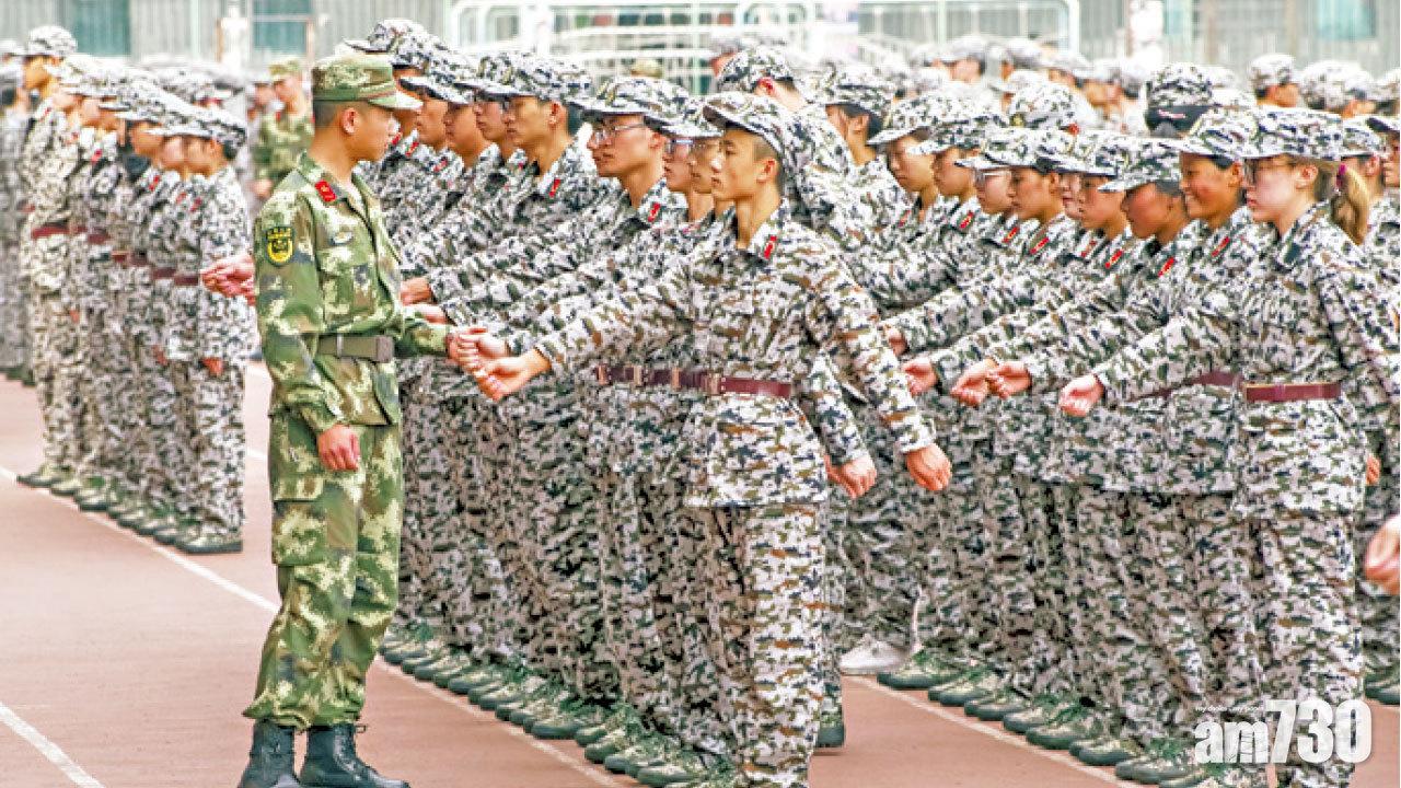 北京清大首要求 港澳新生必須軍訓
