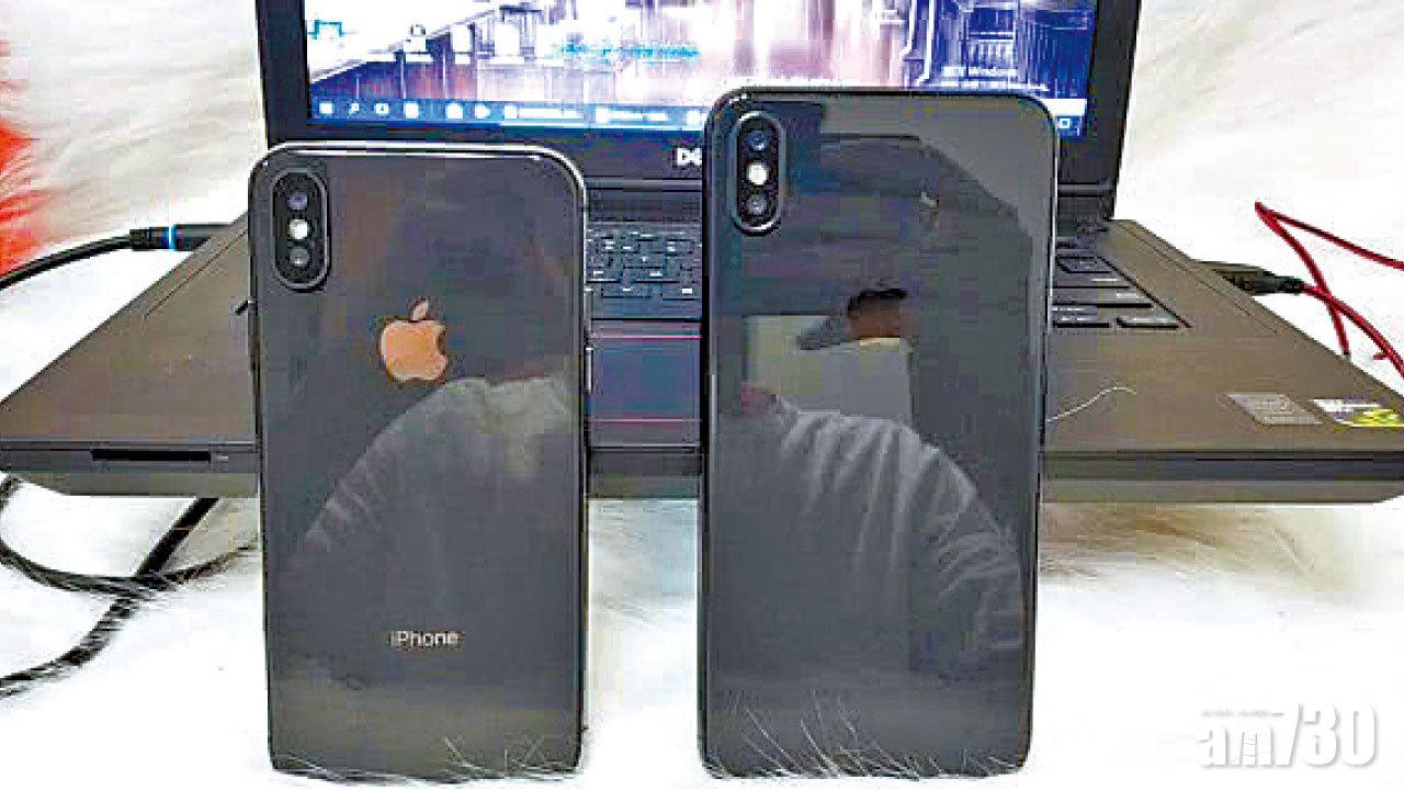 售價僅正版兩折 華強北現山寨iPhoneX Plus