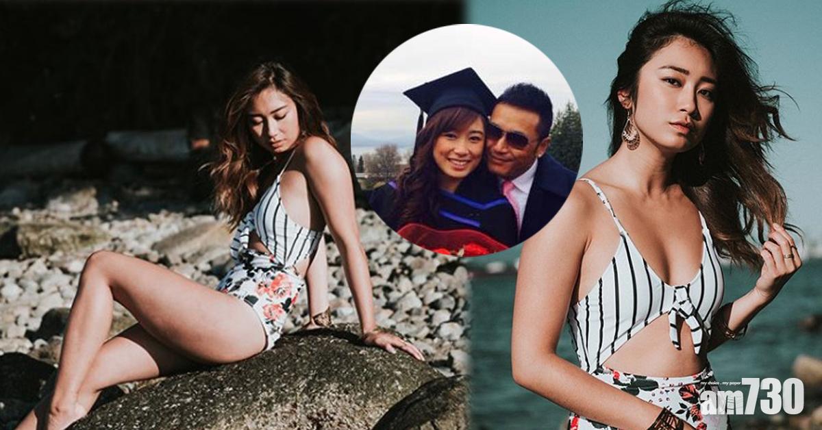 網民不行了 苗橋偉女大曬噴血泳照 