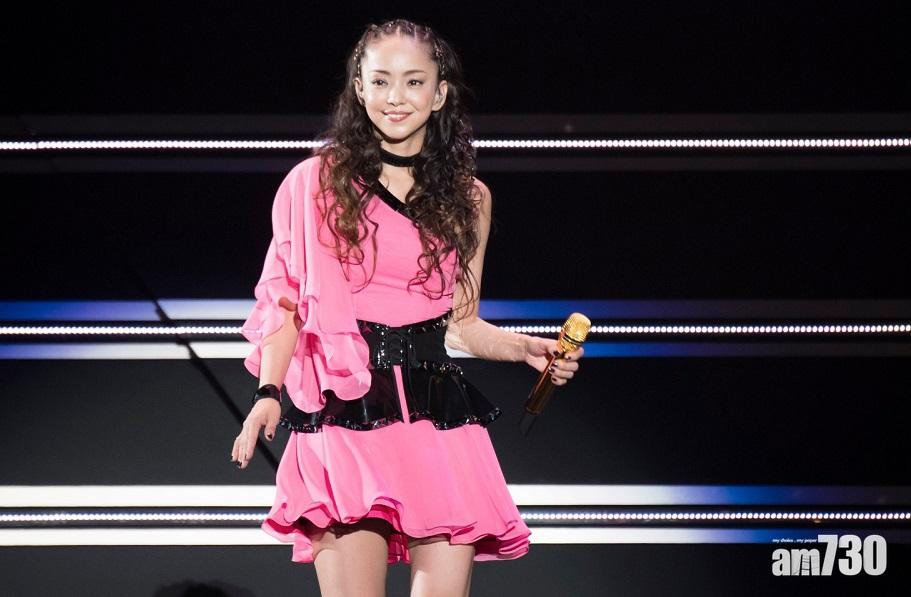 【真係最後演出】安室引退前一晚沖繩開騷