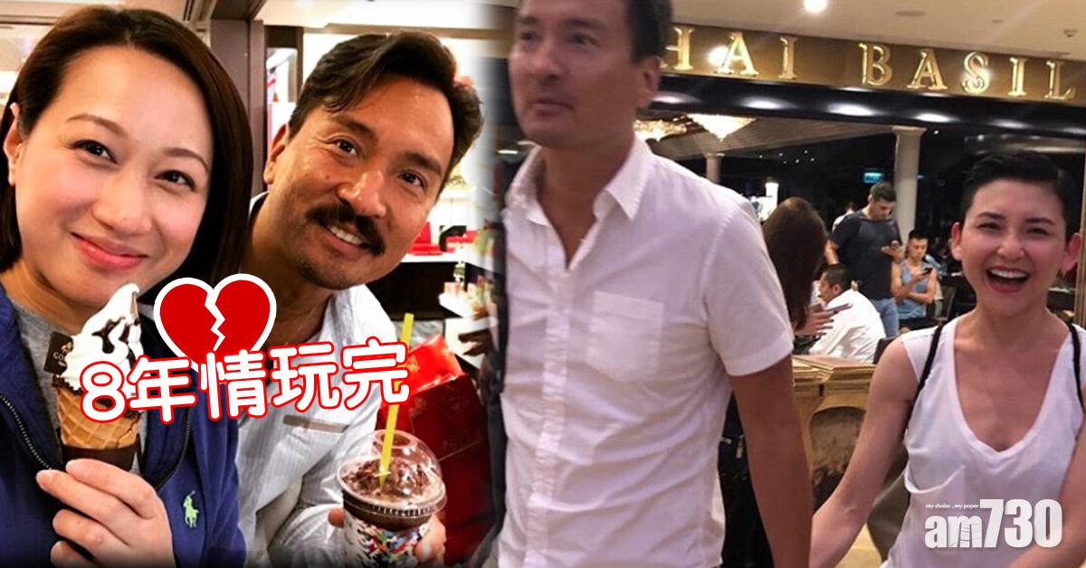 劉美君做第三者? 拖實黃子雄勁開心