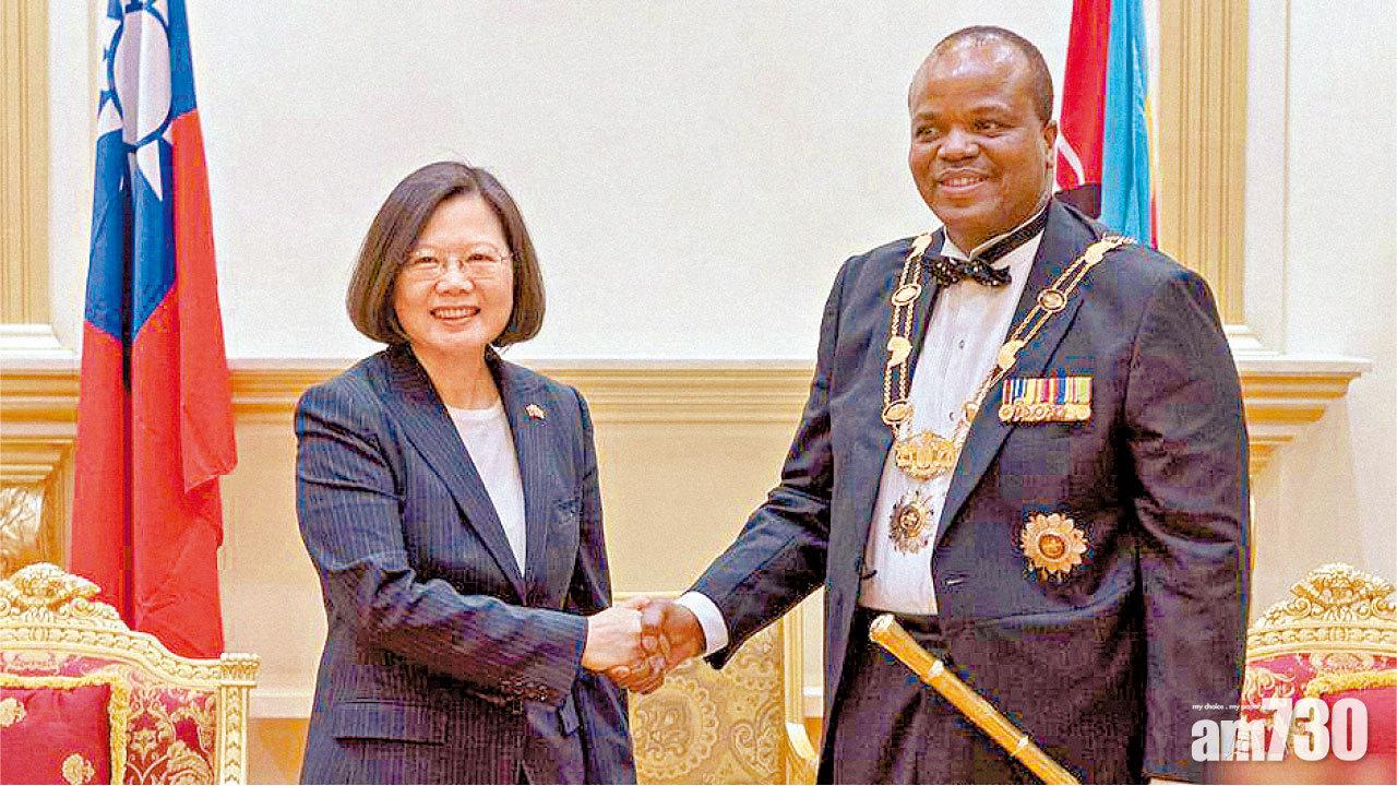 擬奪台友邦斯威士蘭  北京：盼建交