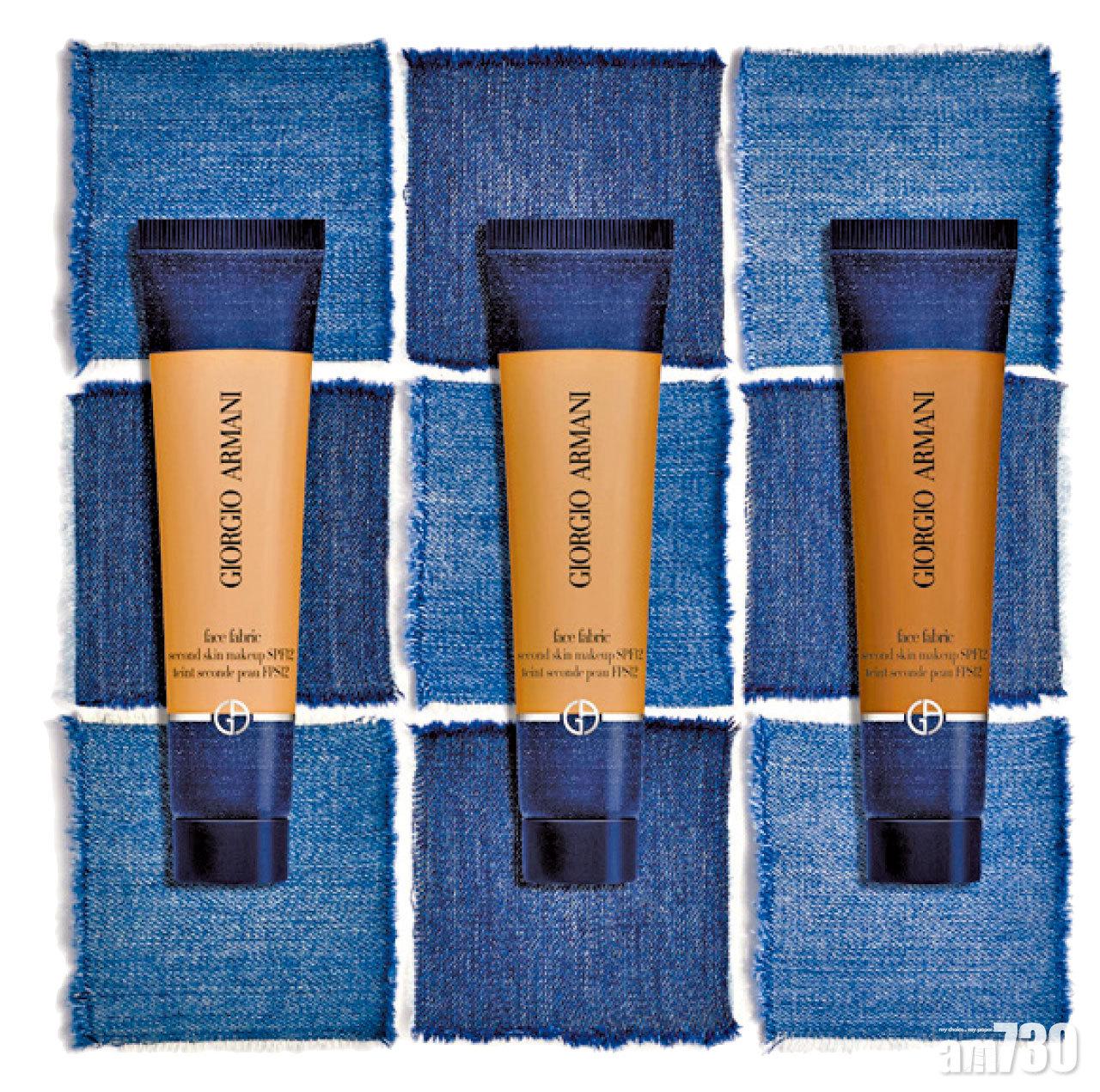 由膚質選出命定粉底