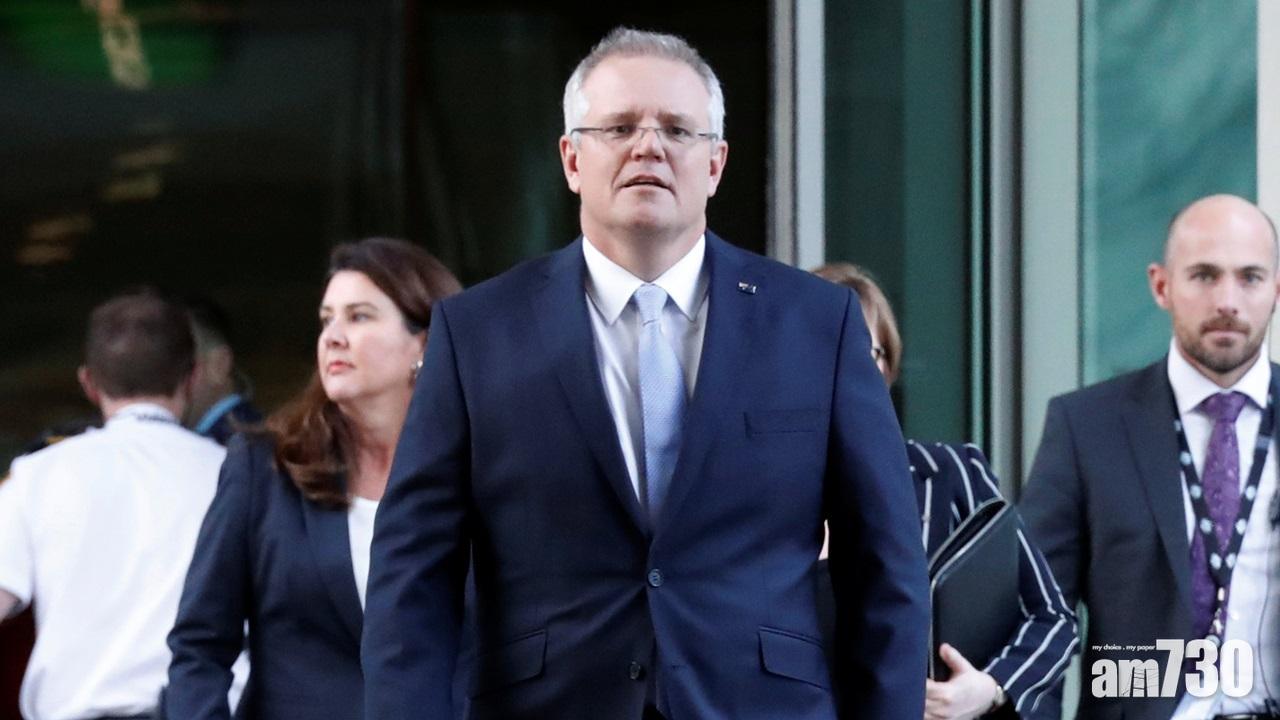 【兩度逼宮】澳洲執政黨選出新黨魁  特恩布爾終下台