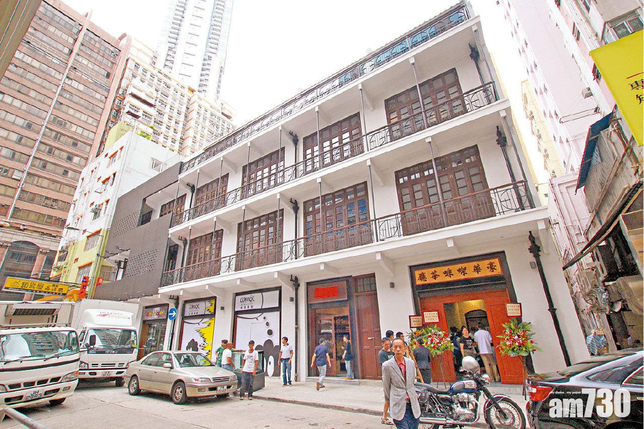 疑收支失衡  動漫基地撤灣仔綠屋