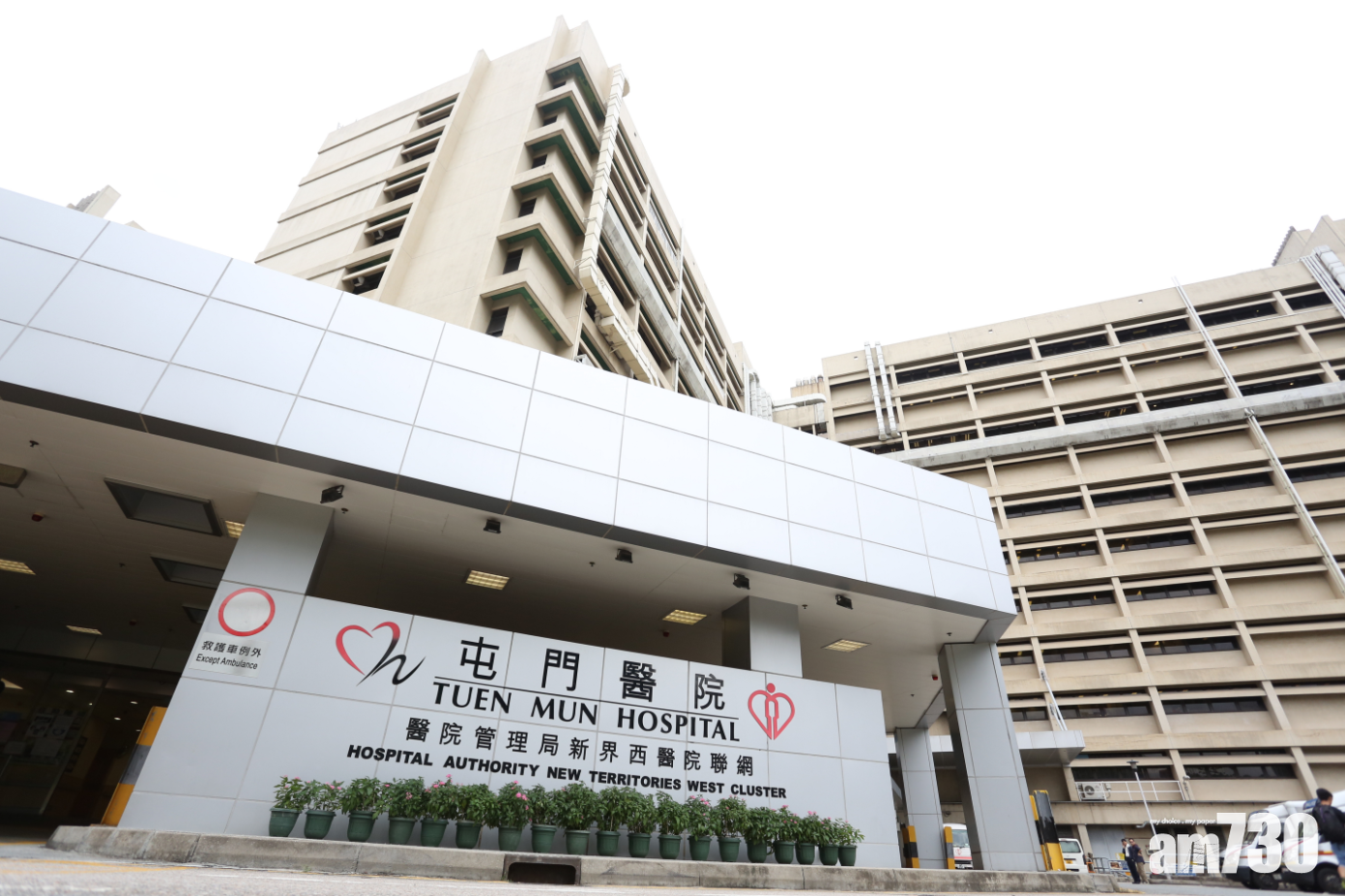 屯門醫院護理系實習生無監督下抽痰 病人上周離世