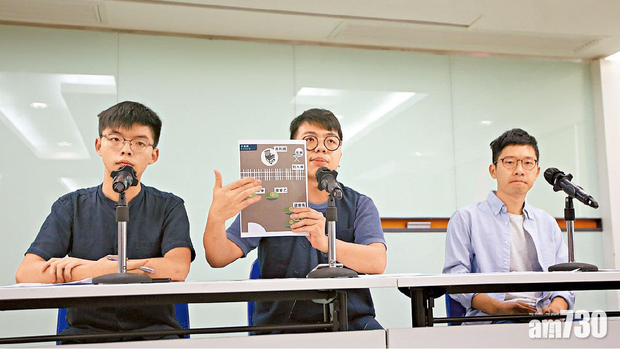 眾志兩成員內地被國安扣查  迫坐拷問椅利誘做線人