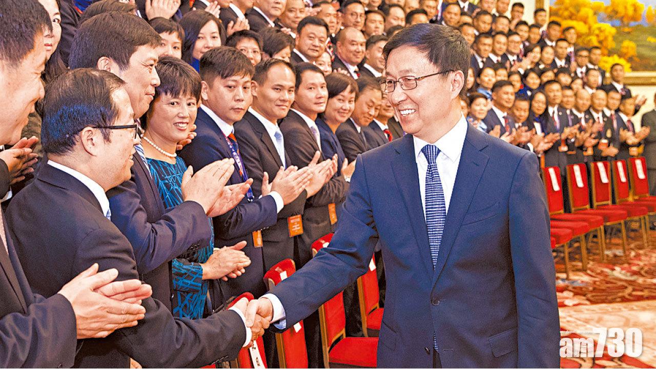 韓正接見港紀律部隊訪京團 贈言中央厚愛有加