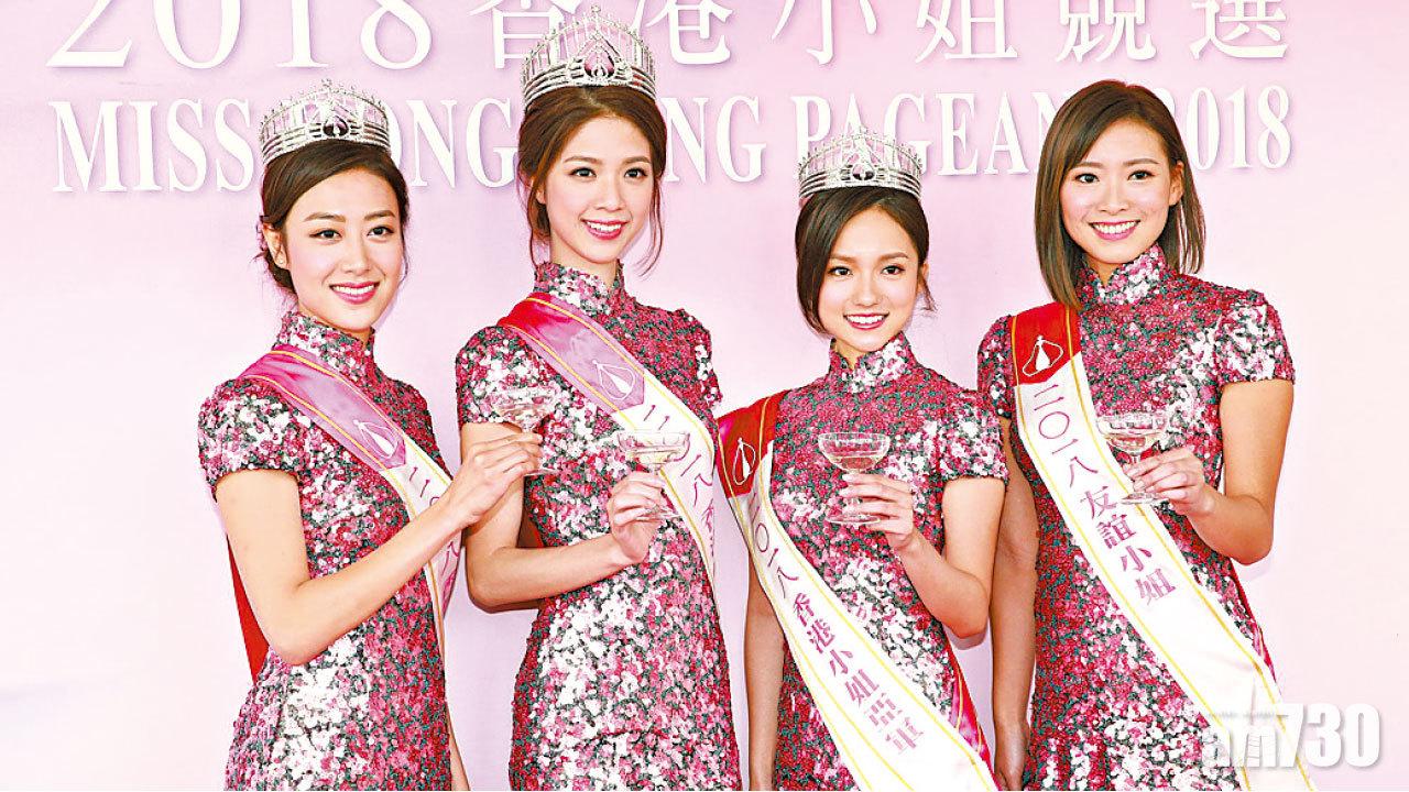 陳曉華大熱奪冠 舊愛狄易達被指走寶