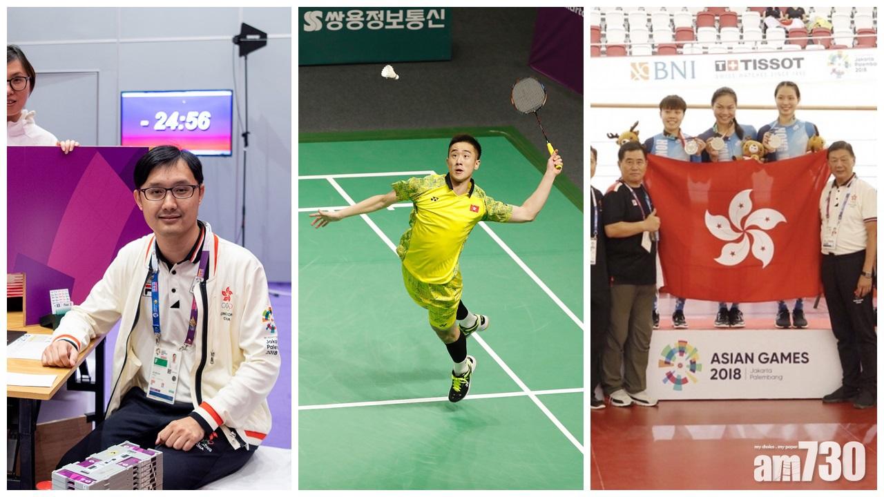 【雅加達亞運】港隊昨日場地單車橋牌羽毛球項目共添4銀