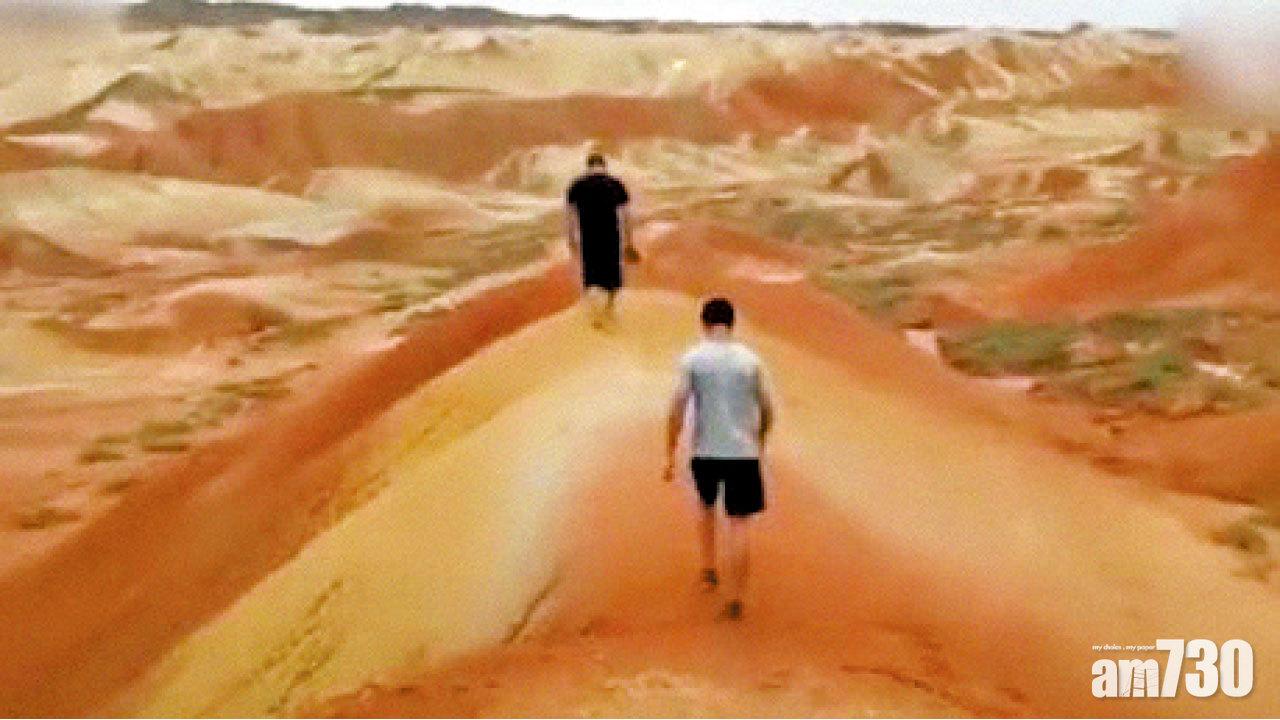 4無品客惡意毀七彩丹霞地貌