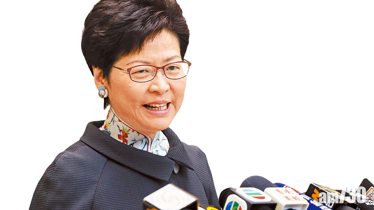 林鄭：有些工作正進行 特首辦澄清非指23條立法