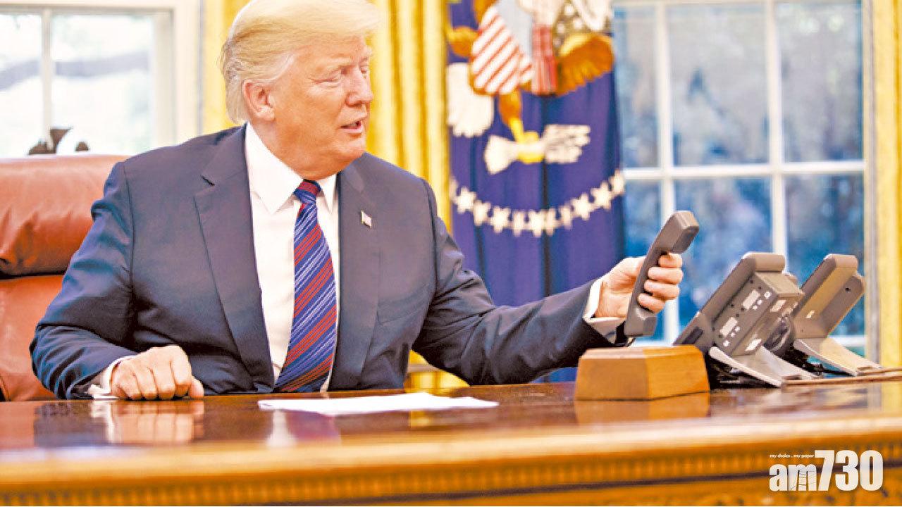 修改汽車條款 美墨達新貿易協議